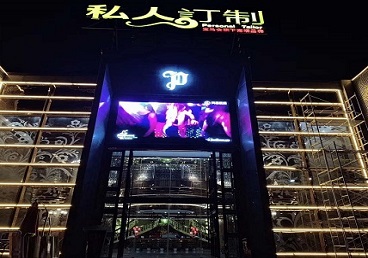 桂林中低档荤素KTV少爷会所体验-私人定制KTV消费荤素点评